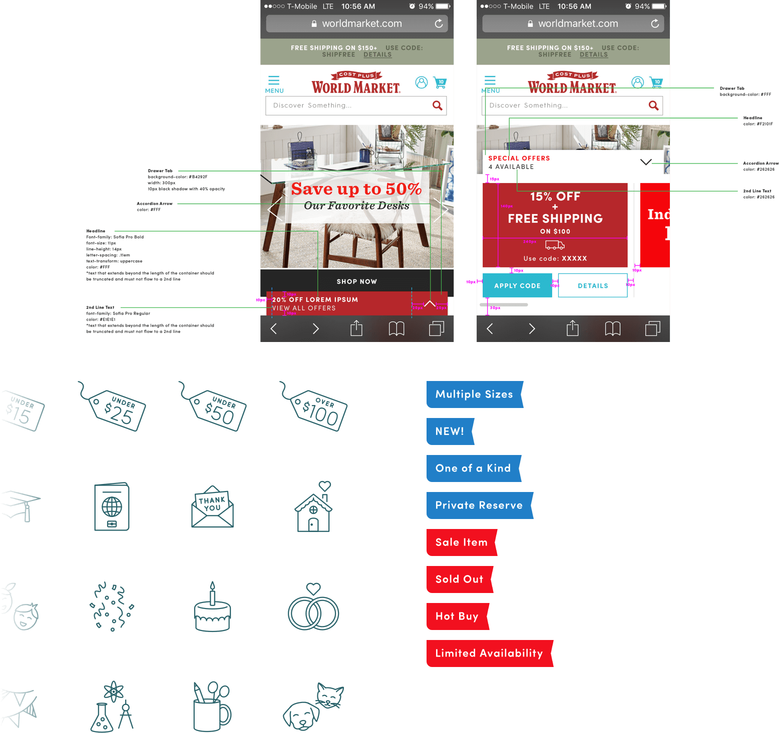 World Market icon sets and website feature additions